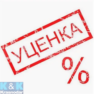 Колесный диск K&K Монтеррей (КС534) 6x16/4x108 ET45 D63.35 Блэк платинум (уцн.)